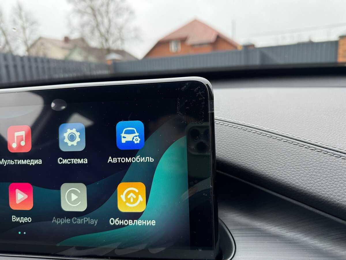 Chery Tiggo 7 Pro Max, 2024 Фото №19