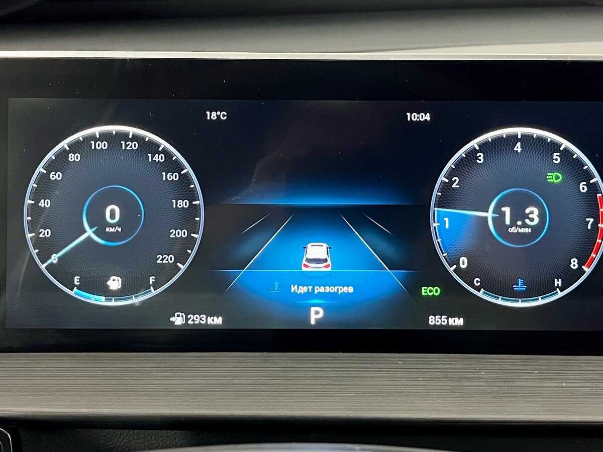 Chery Tiggo 4 Pro, 2024 Фото №15