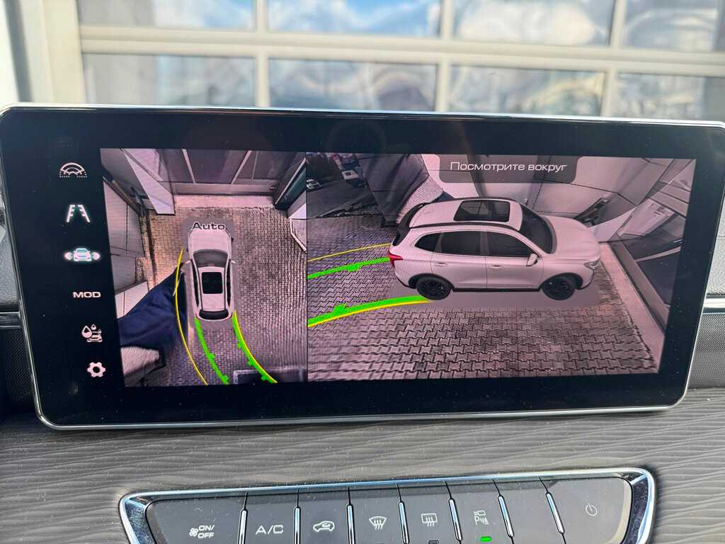 Haval Jolion, 2023 Фото №14