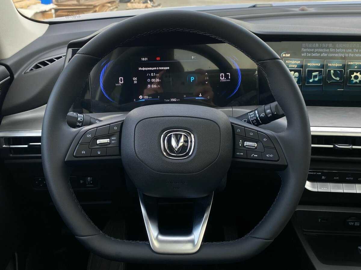 Changan CS35 Plus, 2024 Фото №14