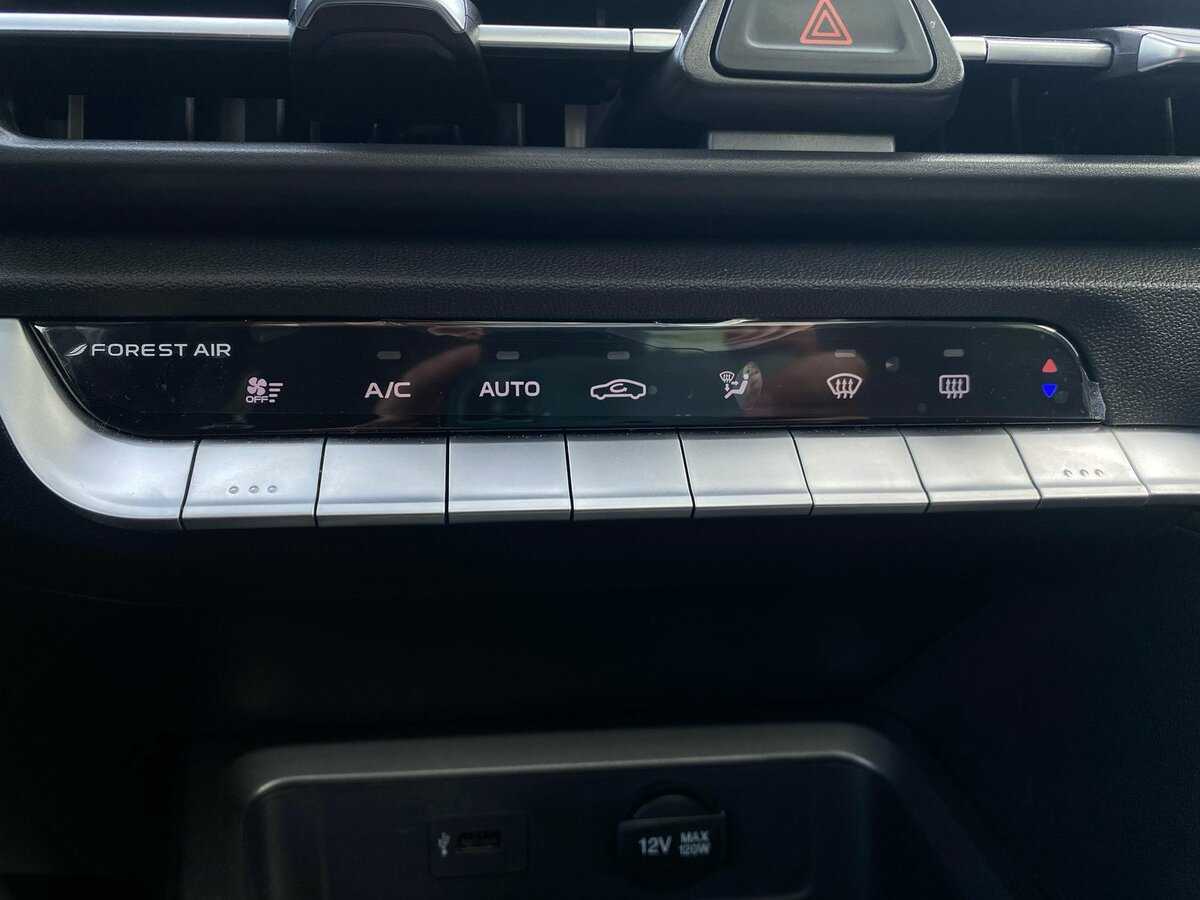 Changan CS35 Plus, 2024 Фото №18