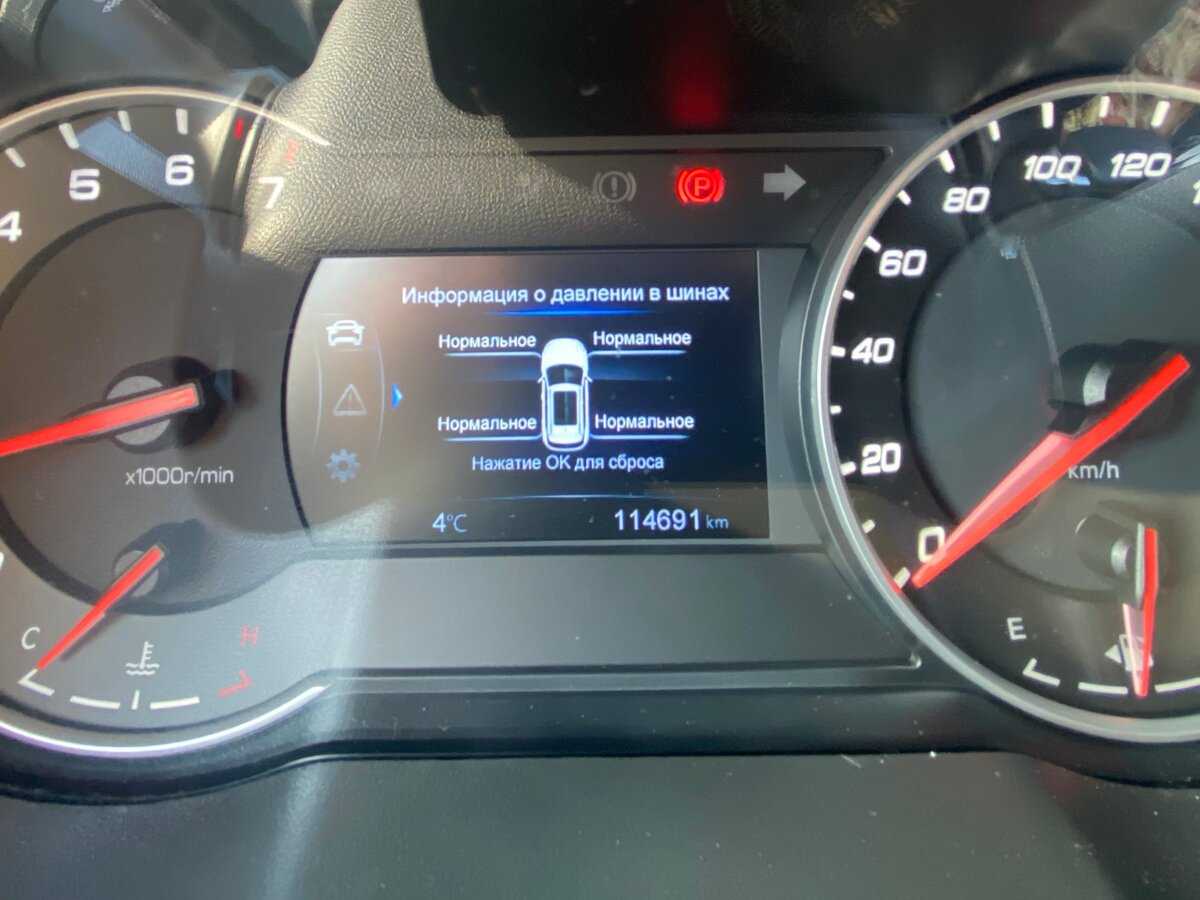 Changan CS35 Plus, 2019 Фото №11