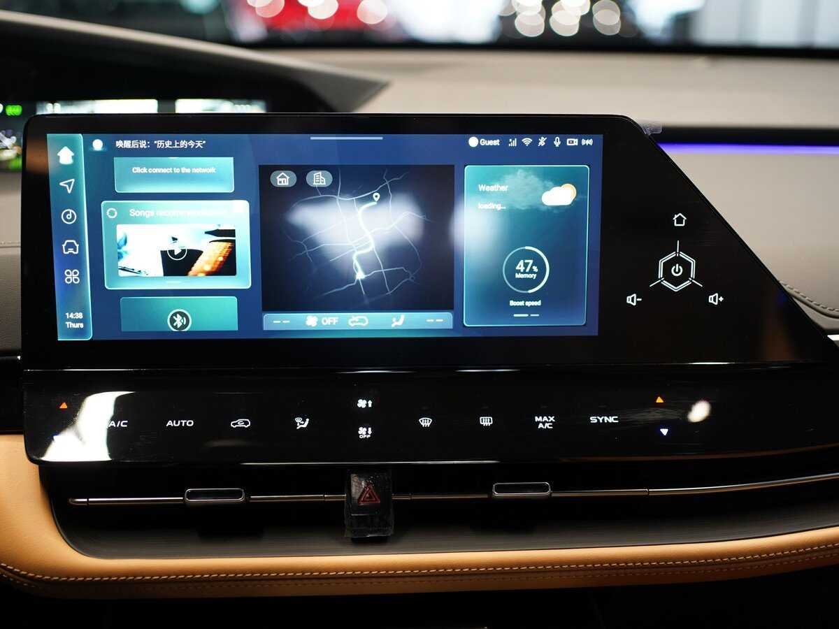 Changan UNI-K, 2023 Фото №24