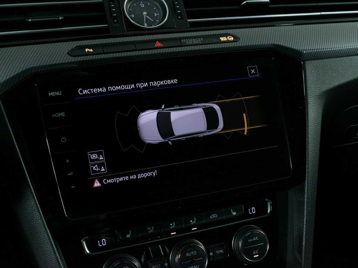 Volkswagen Arteon, 2020 Фото №14