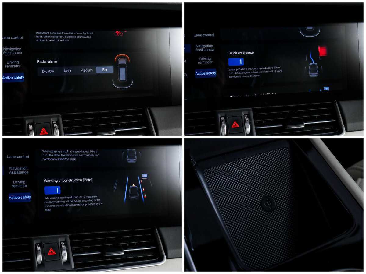 Lixiang One, 2022 Фото №22