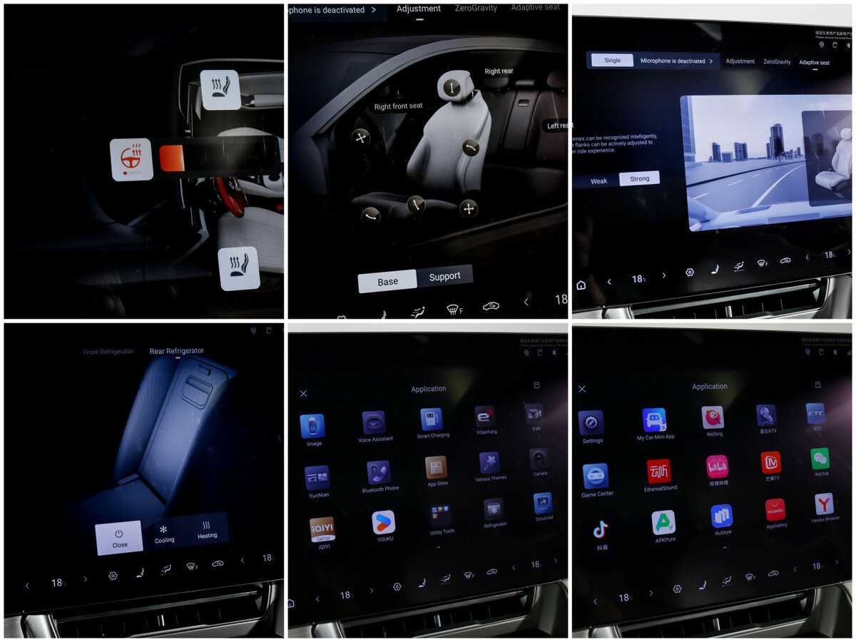 Denza Z9 GT, 2024 Фото №25