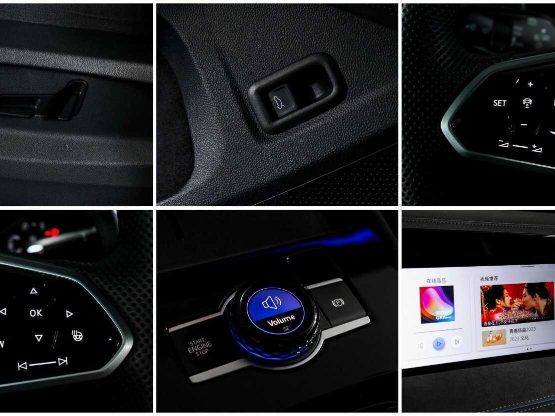 Volkswagen Tiguan L Pro, 2024 Фото №20