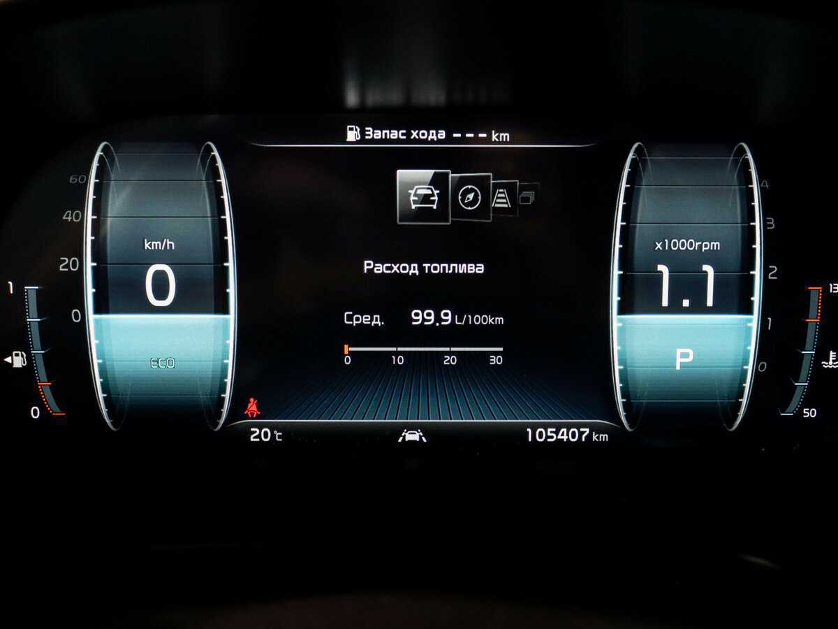 Kia K900, 2019 - 105 381 км. | Фото №8