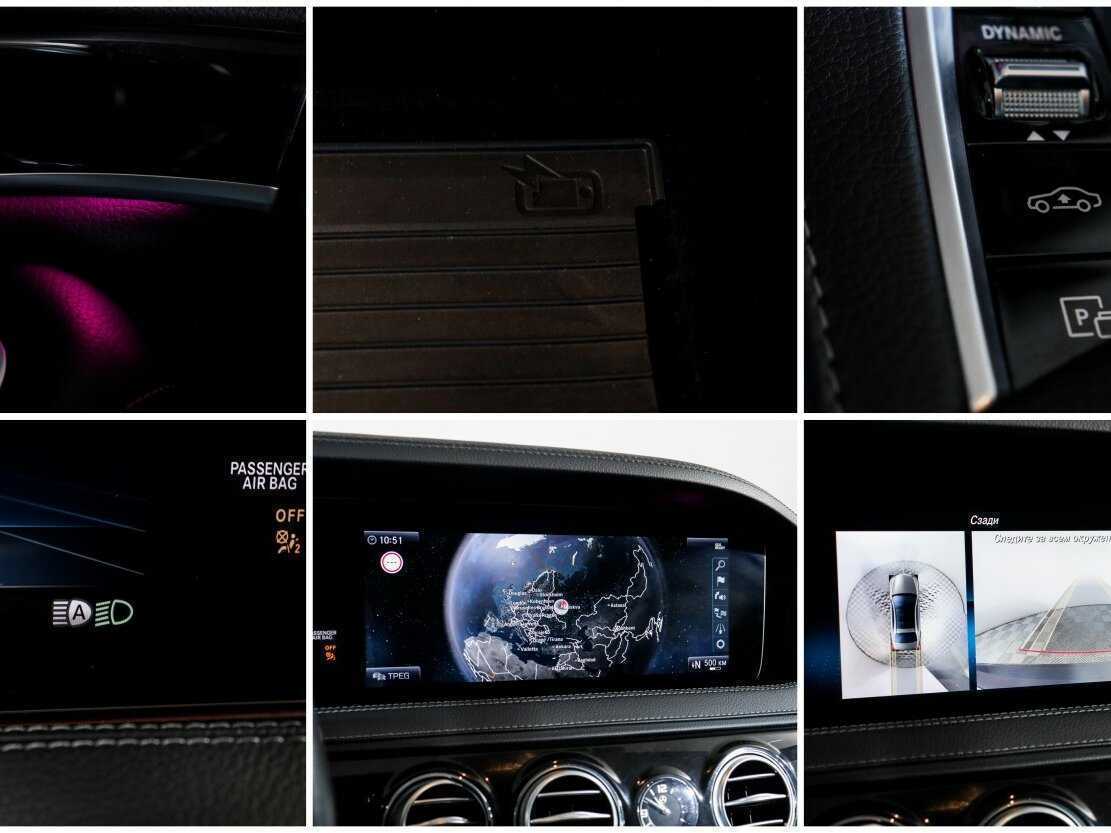 Mercedes-Benz S-Класс 450 Long, 2019 Фото №23