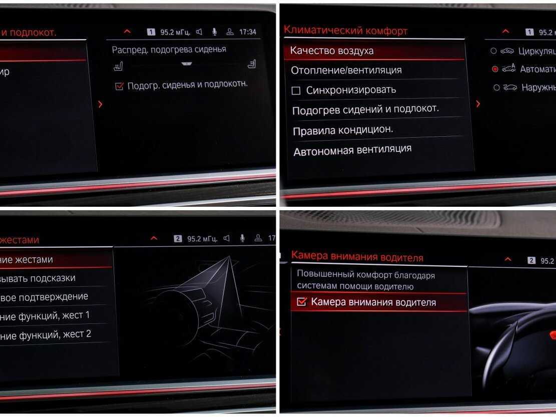 BMW X7 30d, 2019 Фото №20