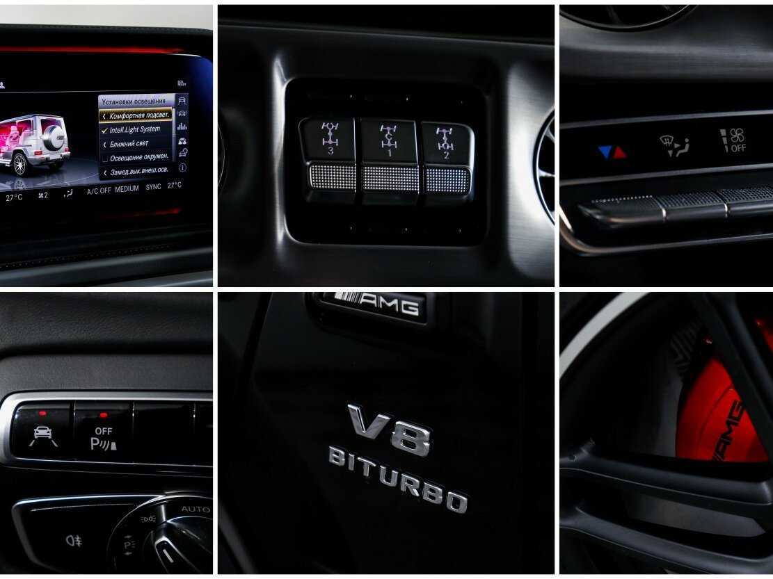 Mercedes-Benz G-Класс AMG 63 AMG, 2020 Фото №19