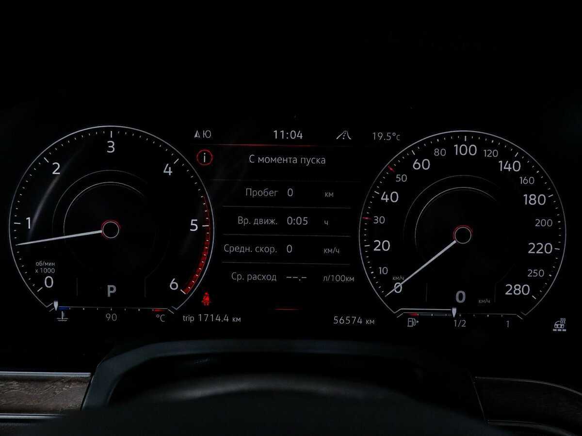 Volkswagen Touareg, 2020 Фото №8