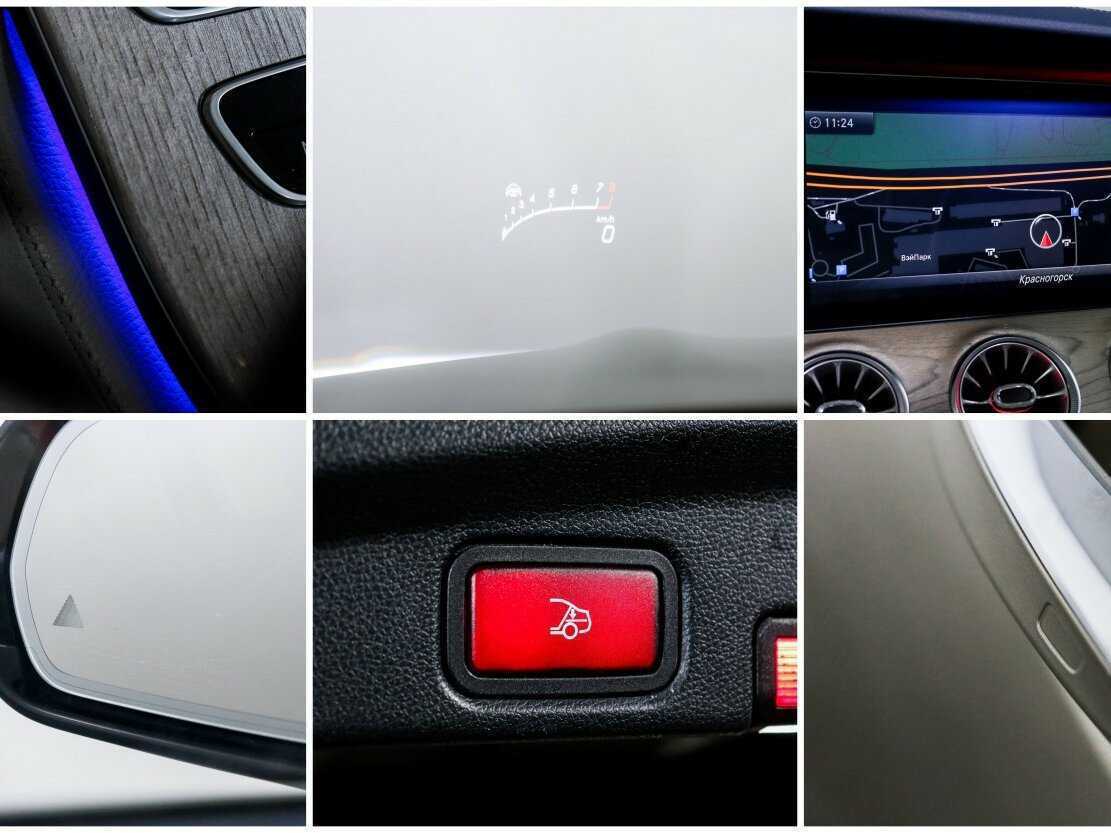 Mercedes-Benz E-Класс 450, 2019 Фото №23