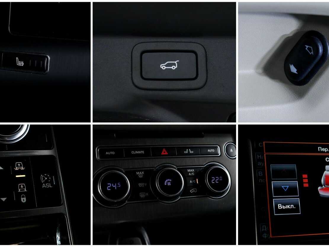 Land Rover Range Rover Sport, 2014 Фото №17