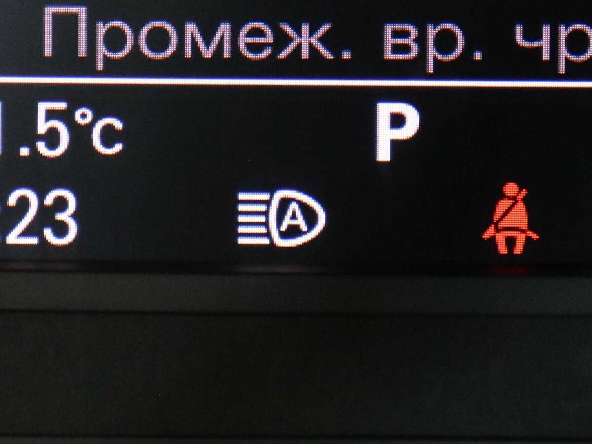 Audi RS 7 Sportback, 2015 Фото №28