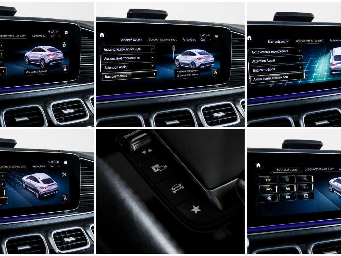 Mercedes-Benz GLE Coupe 400 d, 2022 Фото №19