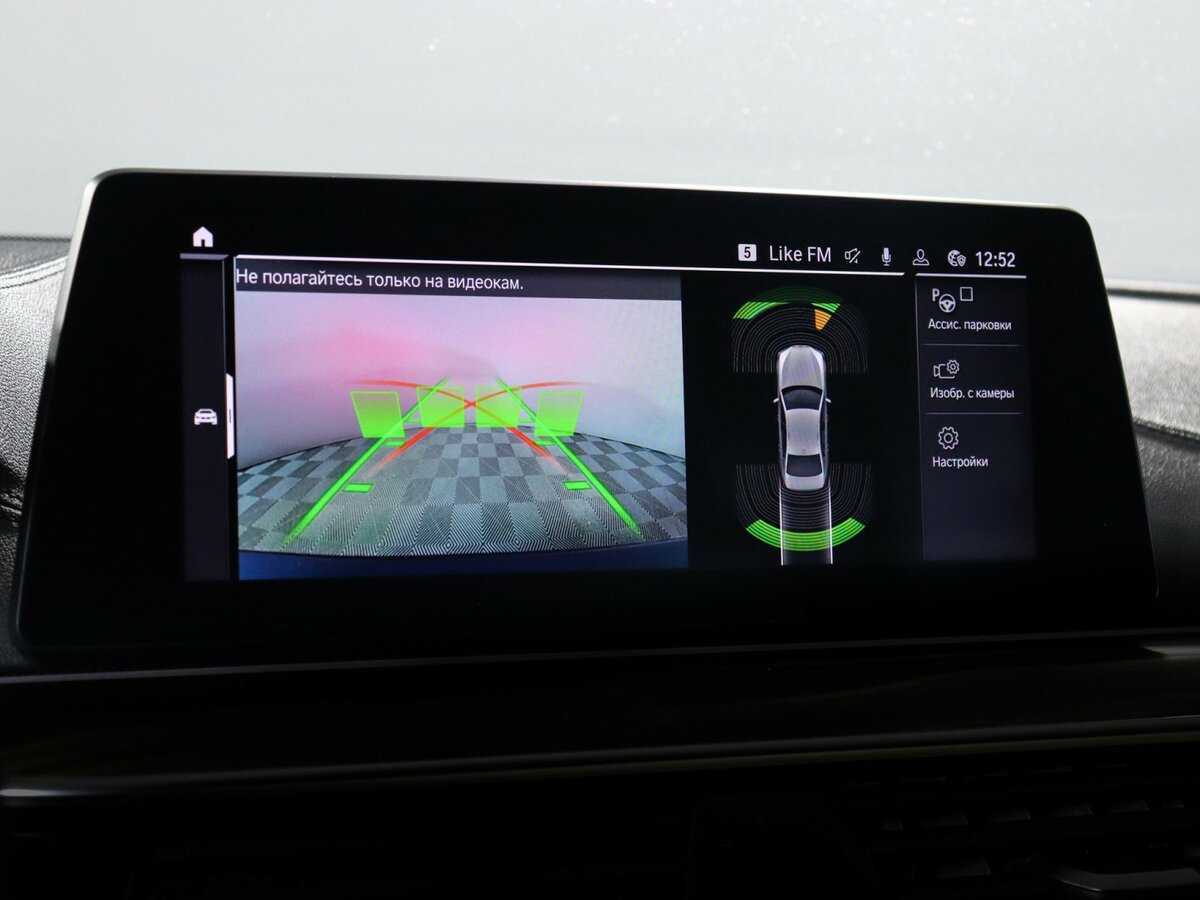 BMW 5 серии 530d xDrive, 2019 Фото №25