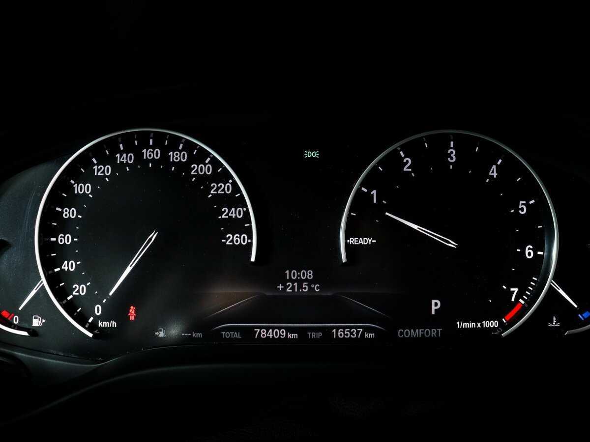 BMW X3 20i xDrive, 2020 - 78 002 км. | Фото №8