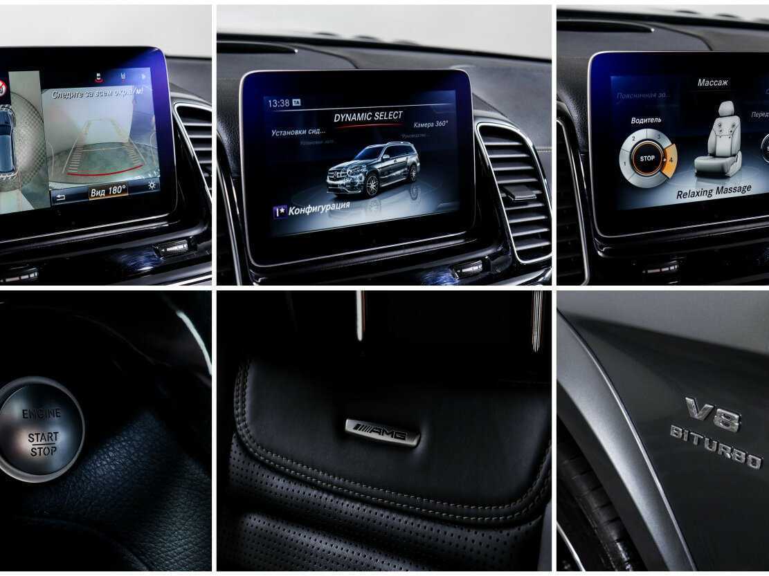 Mercedes-Benz GLS AMG 63 AMG, 2016 Фото №17
