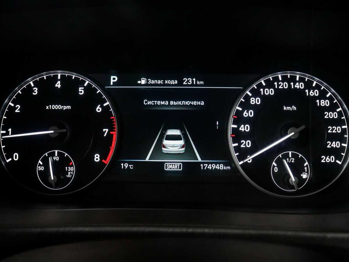 Genesis G90, 2018 - 174 947 км. | Фото №7