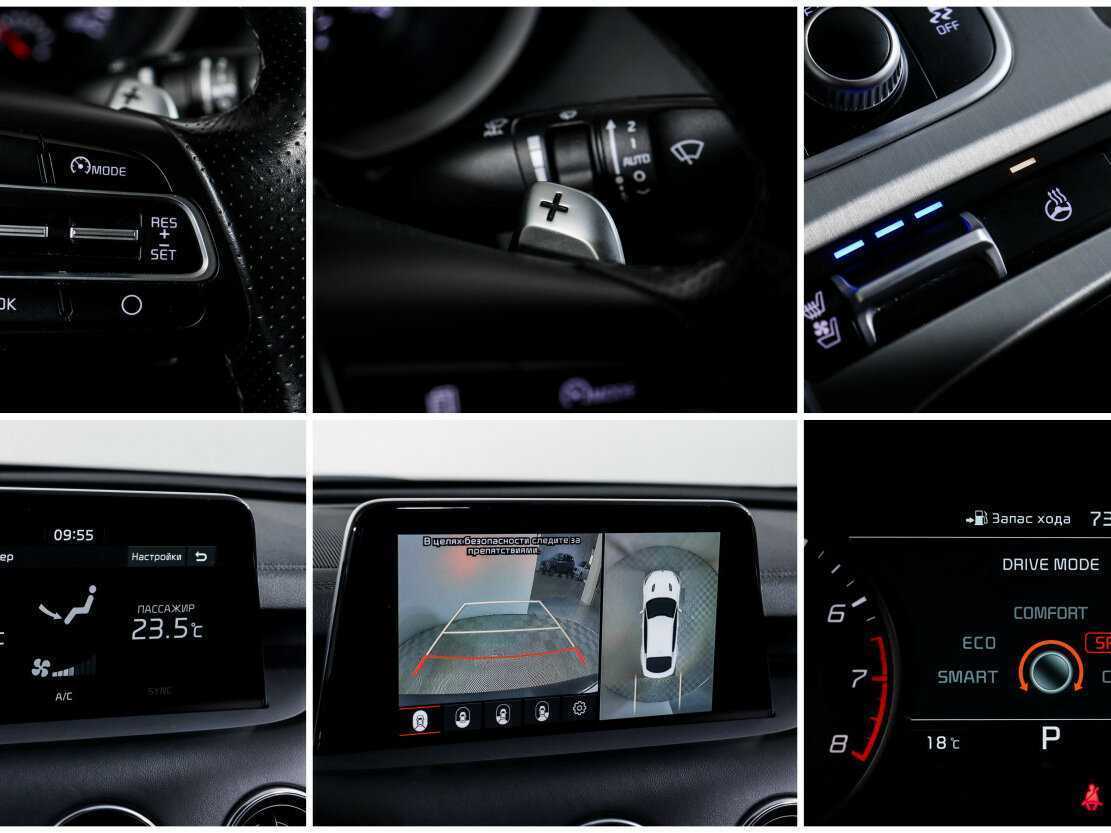 Kia Stinger, 2019 Фото №13