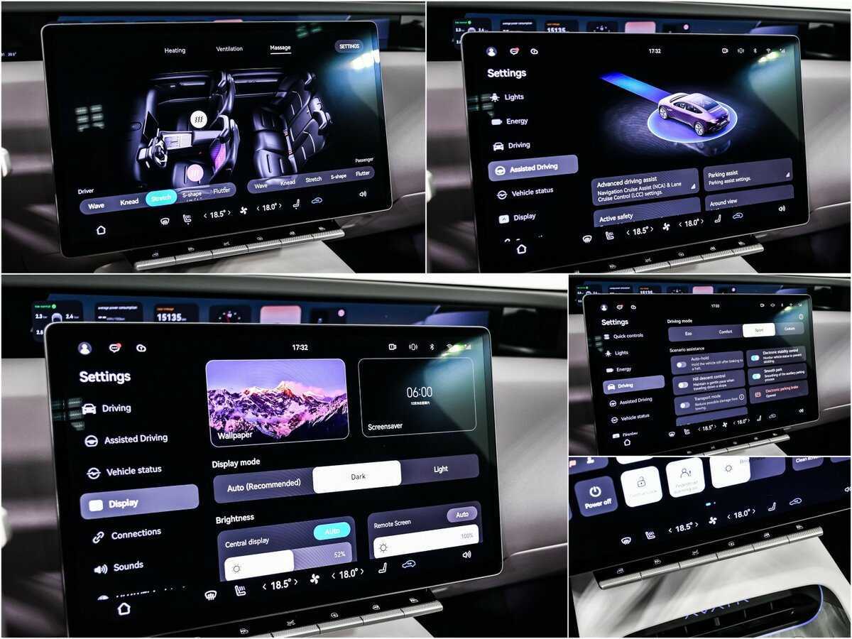 Avatr 12, 2023 Фото №24