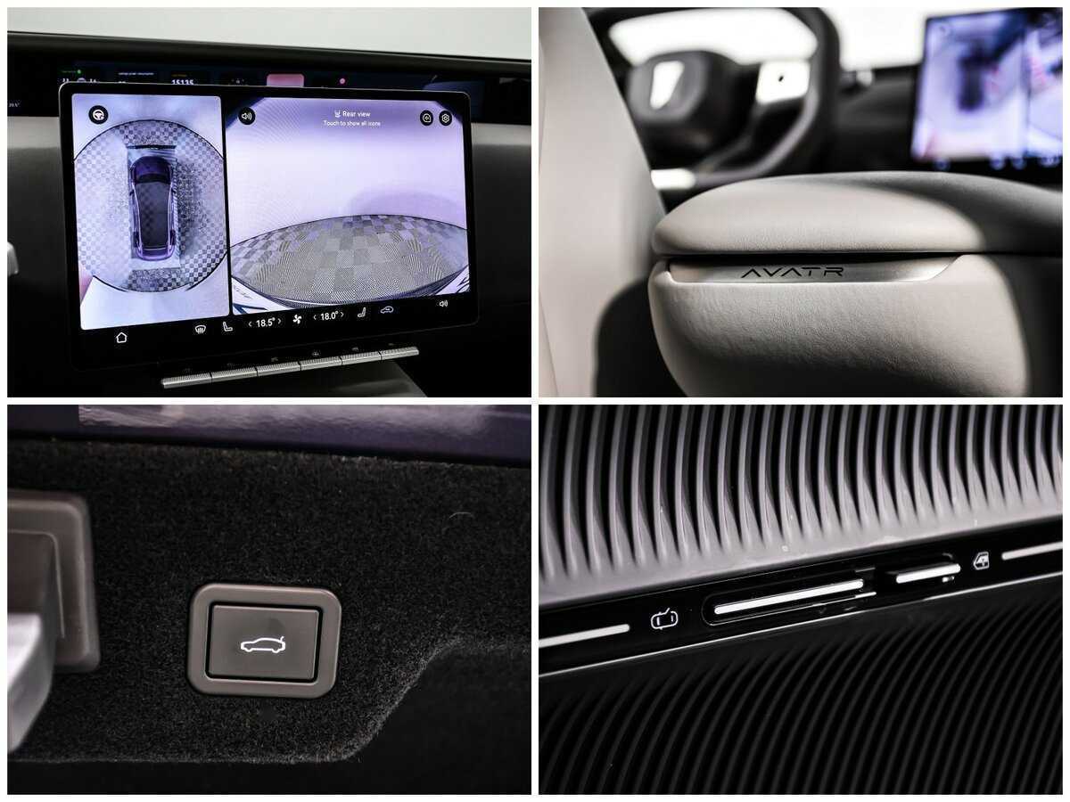 Avatr 12, 2023 Фото №26