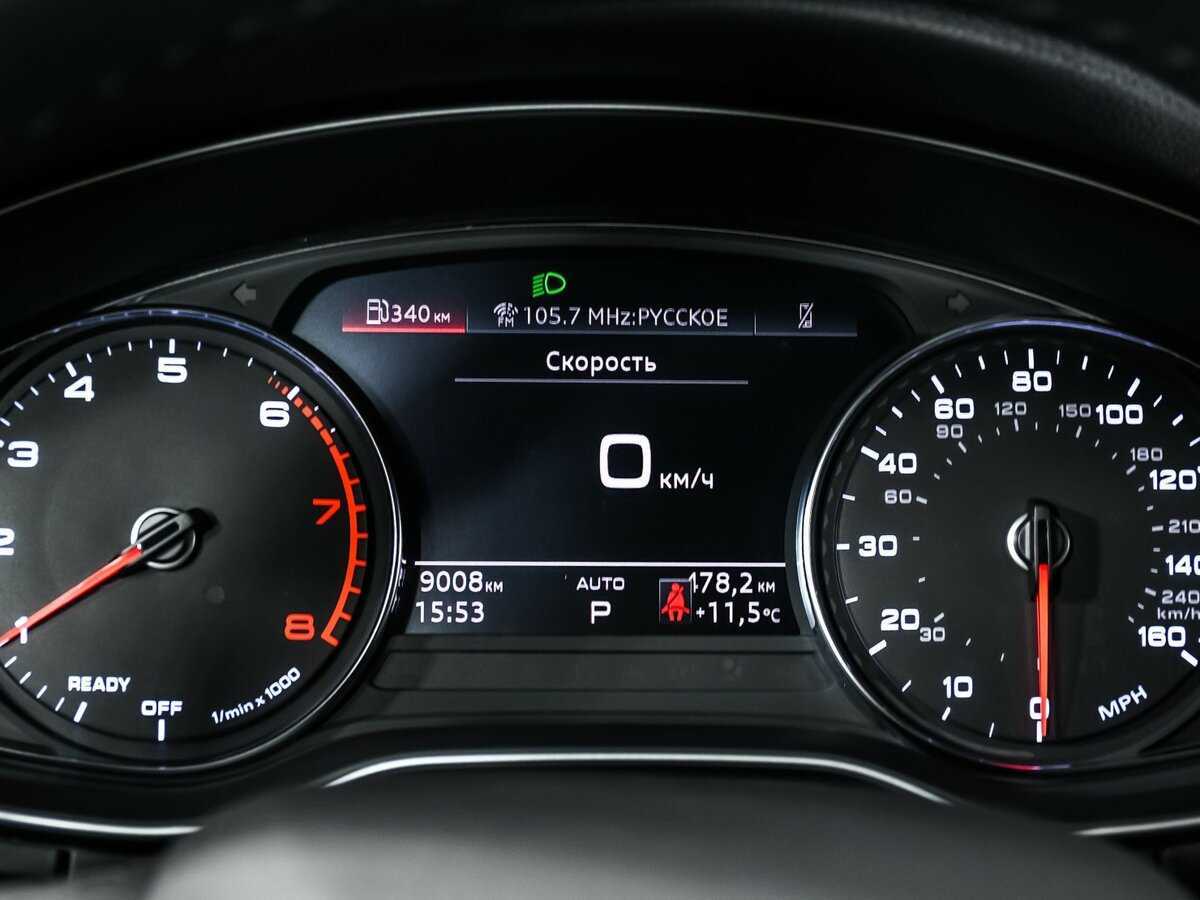 Audi Q5 45 TFSI, 2023 Фото №10