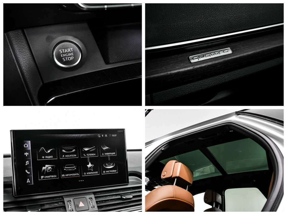 Audi Q5 45 TFSI, 2023 Фото №15