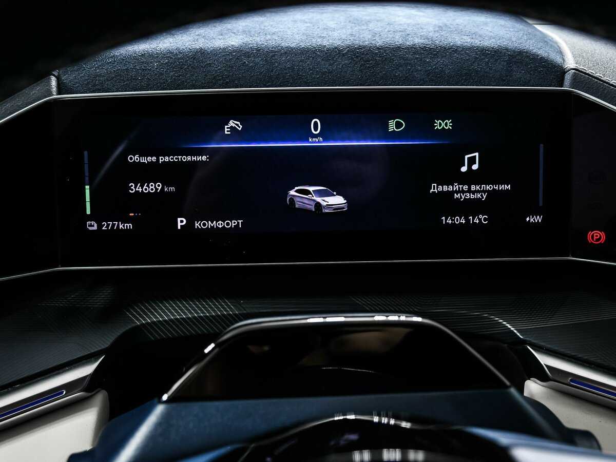 Zeekr 001 100 kWh, 2023 Фото №10