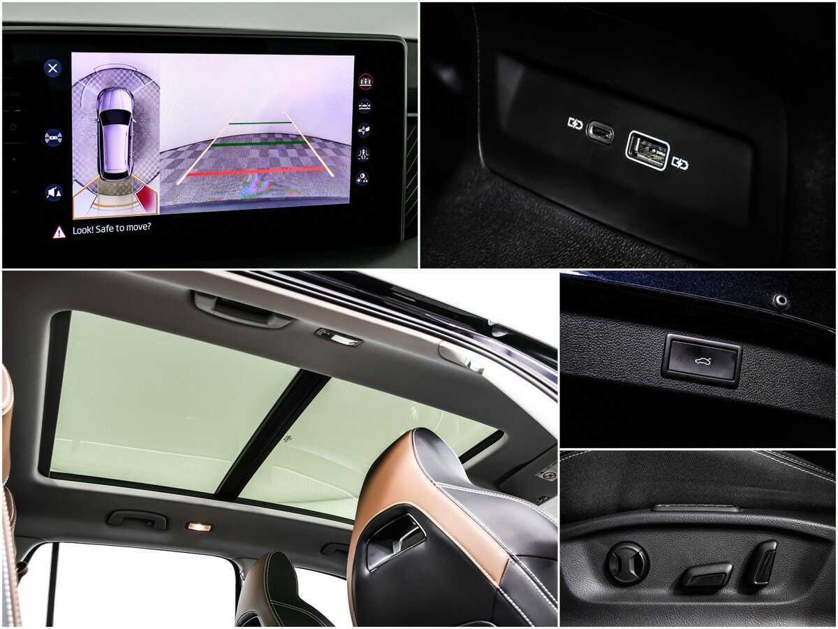 Skoda Kodiaq, 2023 Фото №16