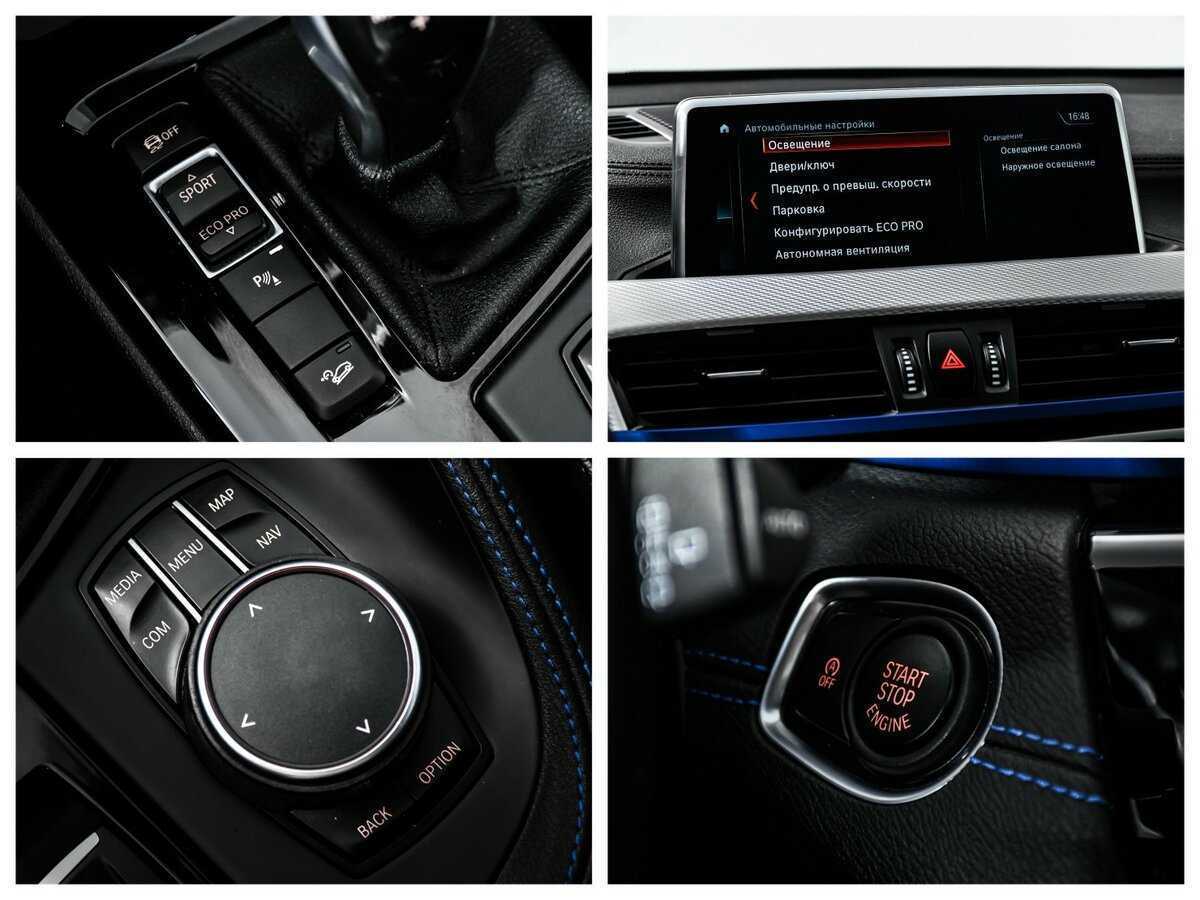 BMW X1 20i xDrive, 2019 Фото №15