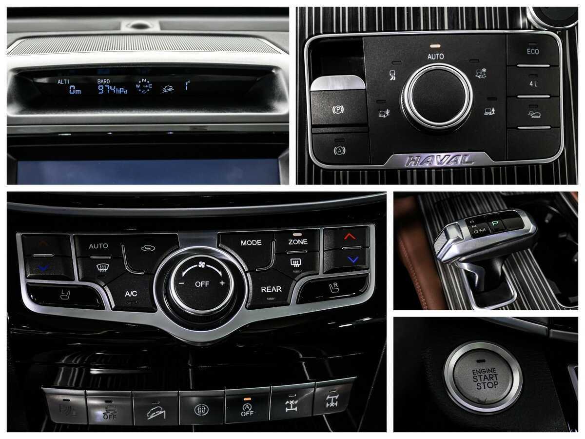 Haval H9, 2023 Фото №18