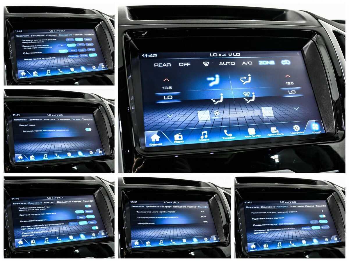 Haval H9, 2023 Фото №19