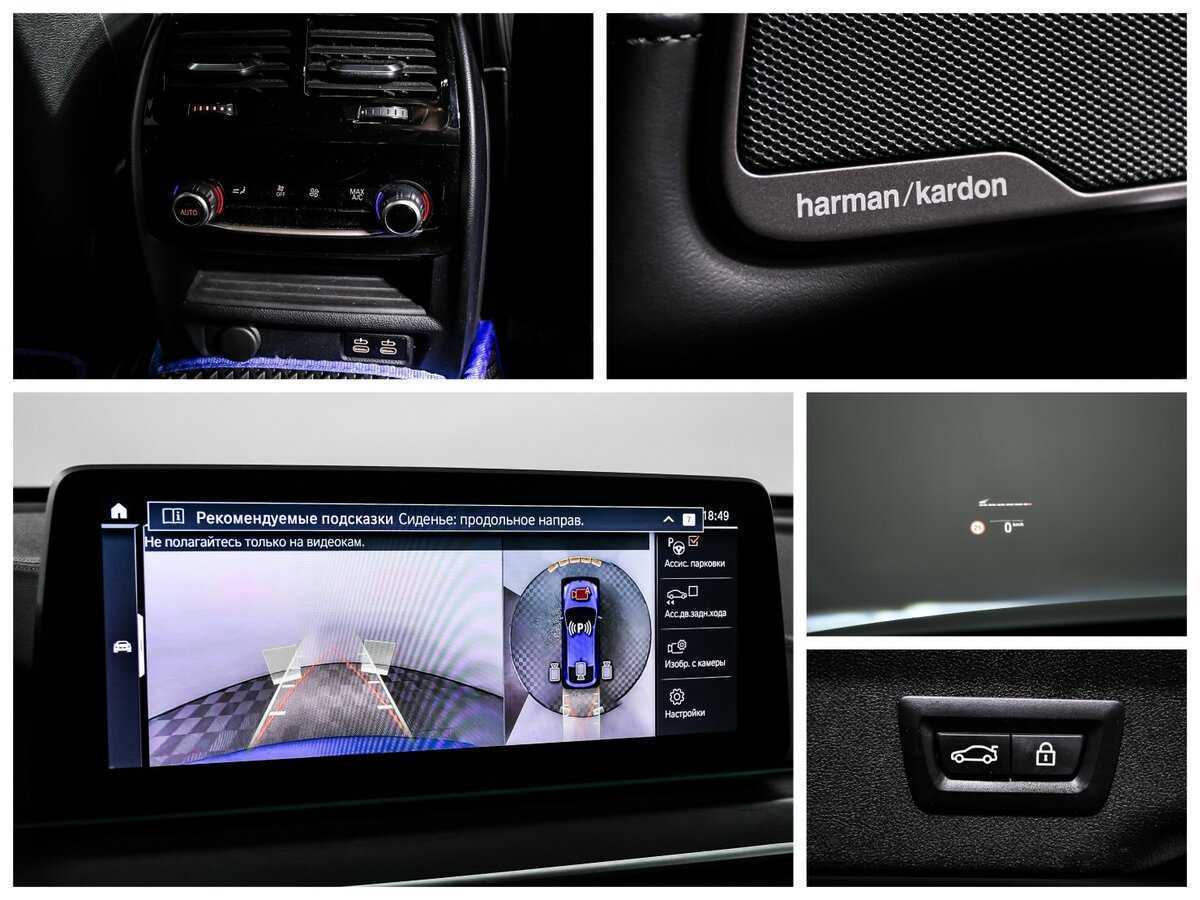 BMW 6 серии Gran Turismo 630d xDrive, 2020 Фото №16