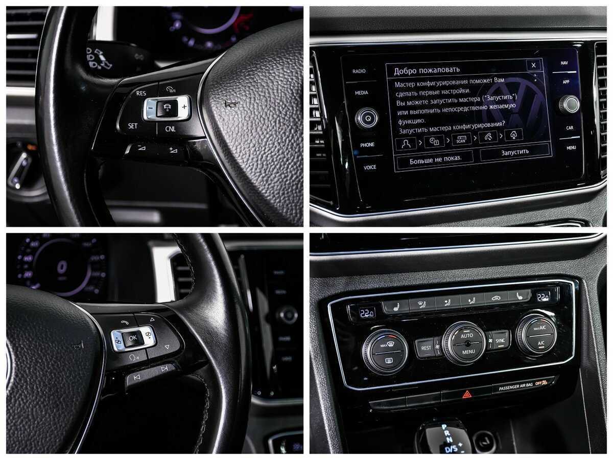 Volkswagen Teramont, 2018 Фото №17