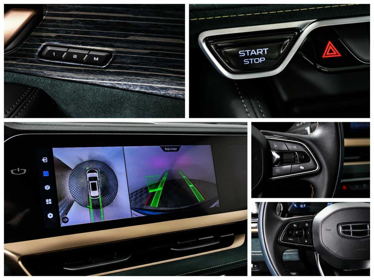 Geely Monjaro, 2023 Фото №15