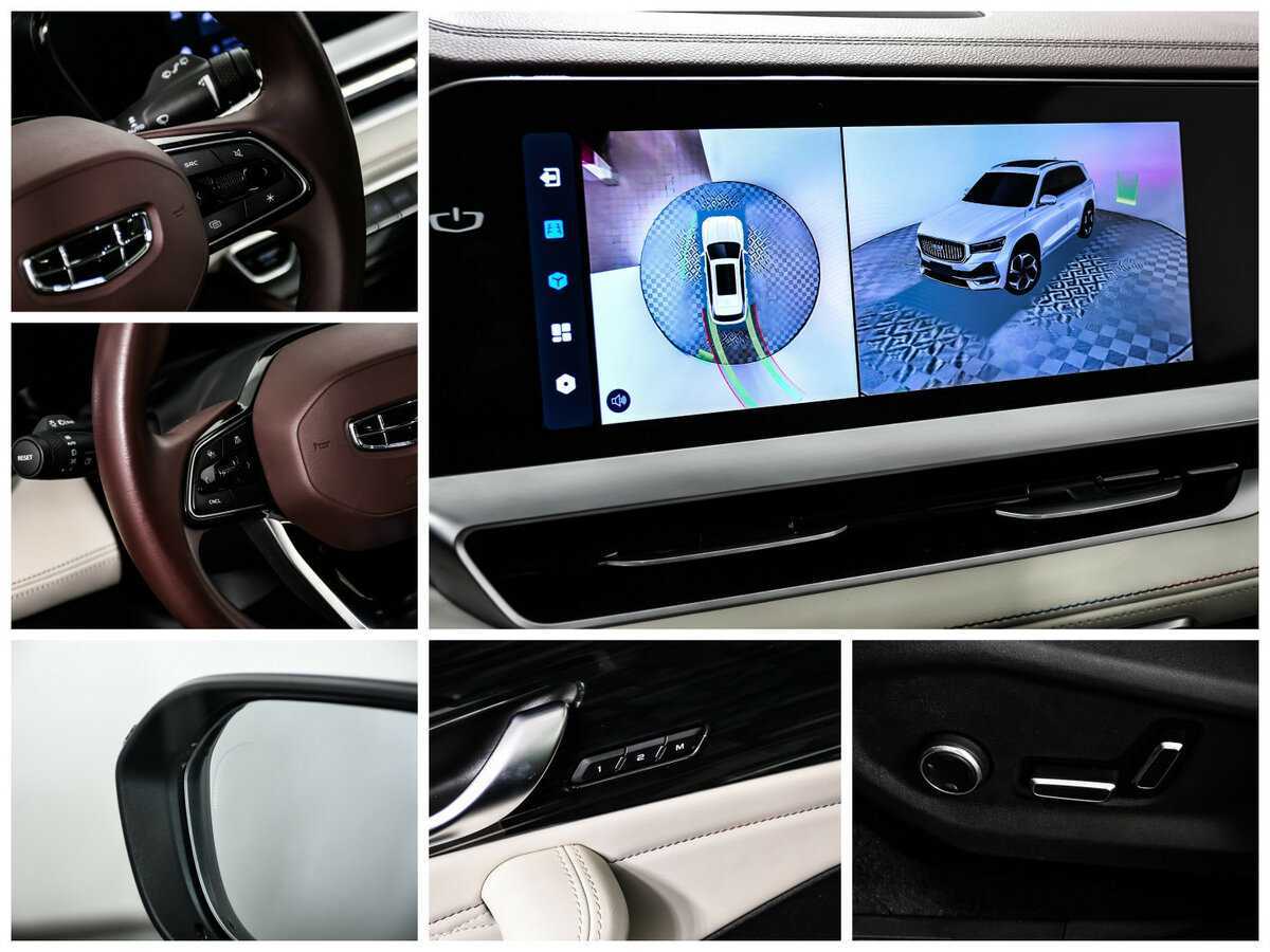 Geely Monjaro, 2023 Фото №19