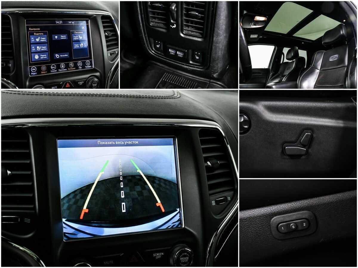 Jeep Grand Cherokee, 2017 Фото №17