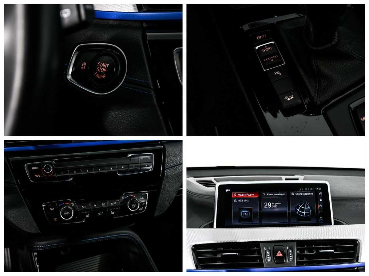 BMW X1 20i xDrive, 2020 Фото №17