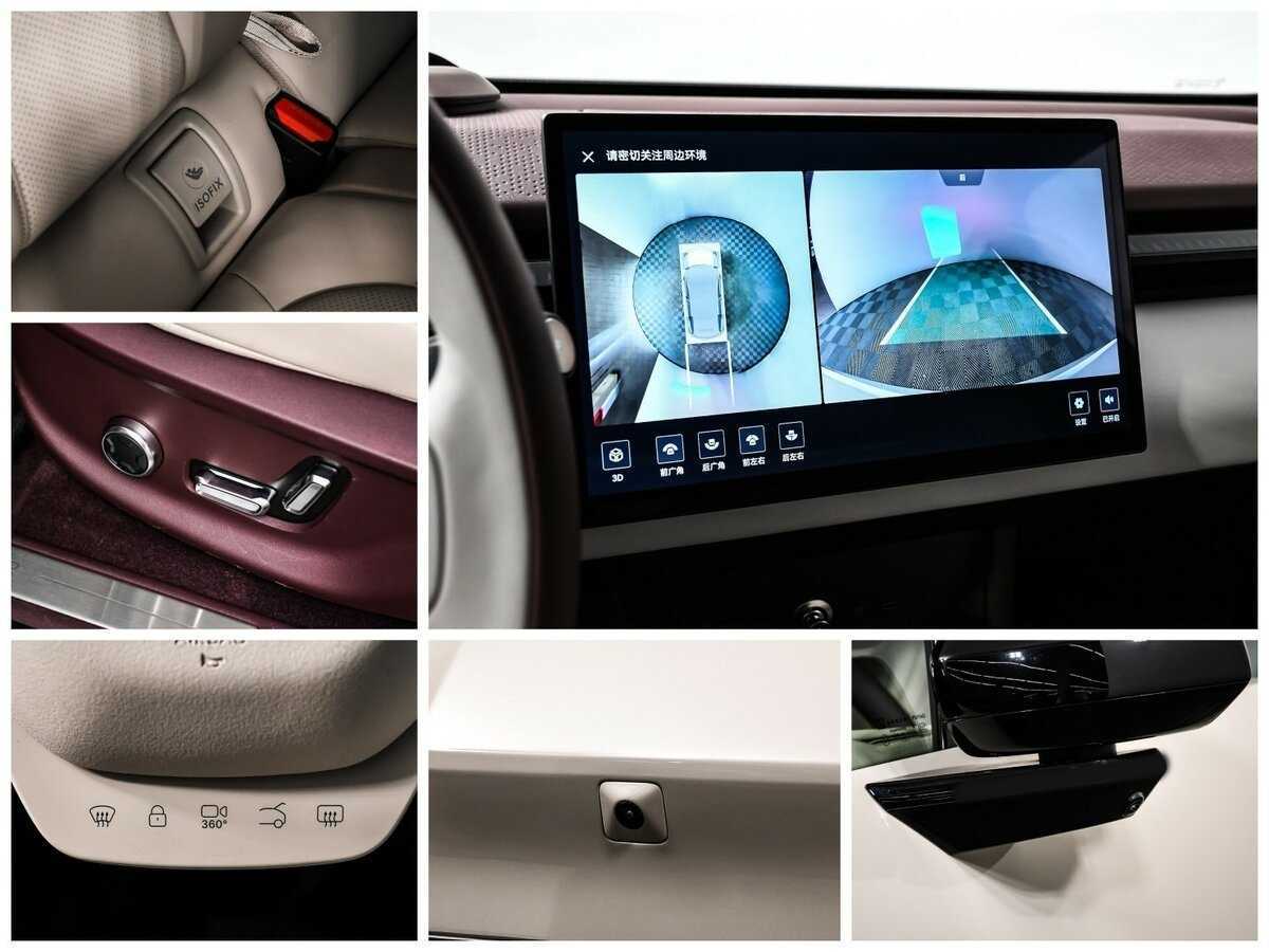 Zeekr X, 2023 Фото №18