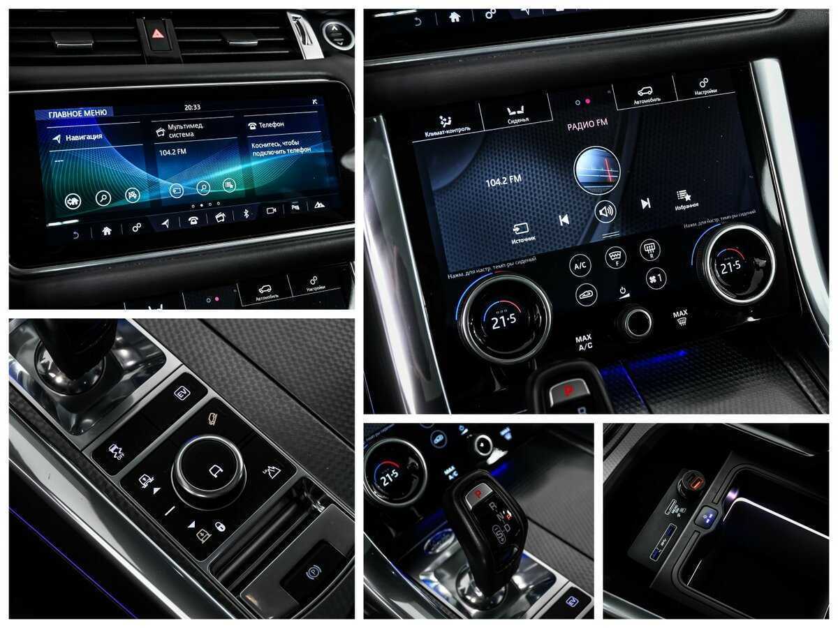 Land Rover Range Rover Sport, 2019 Фото №17