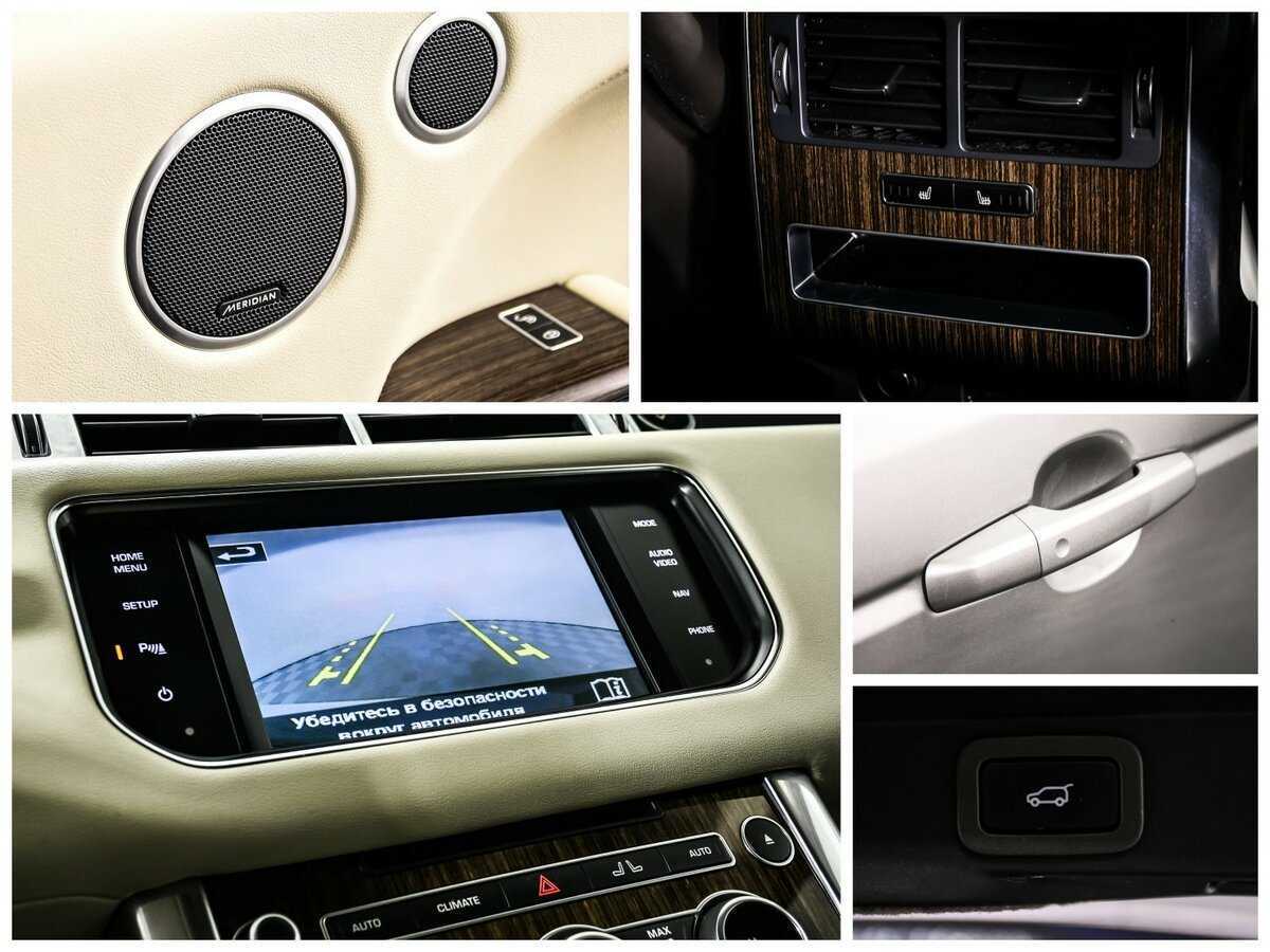 Land Rover Range Rover Sport, 2015 Фото №17