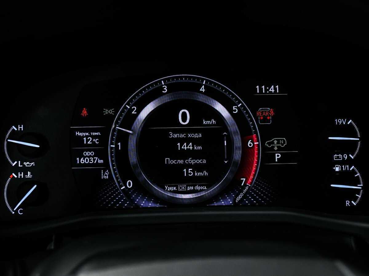 Lexus LX 600, 2023 Фото №10