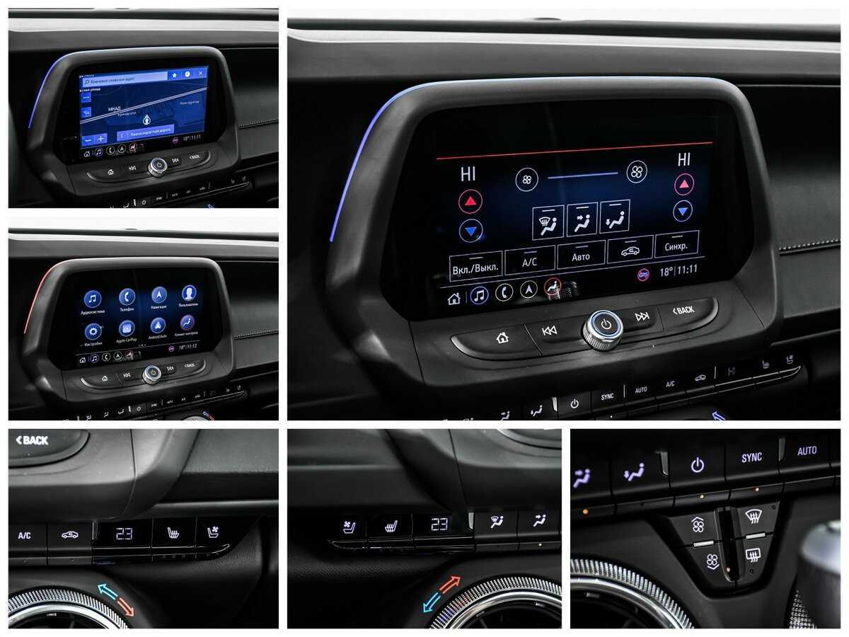 Chevrolet Camaro, 2018 Фото №24