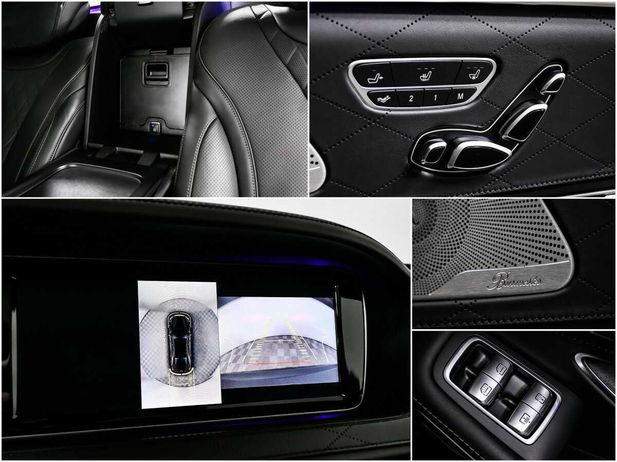 Mercedes-Benz S-Класс 500 Long, 2015 Фото №15