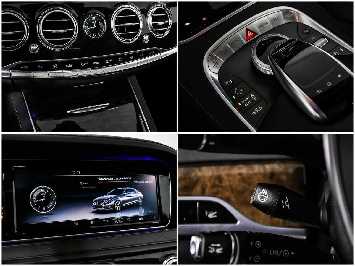 Mercedes-Benz S-Класс 500 Long, 2015 Фото №17