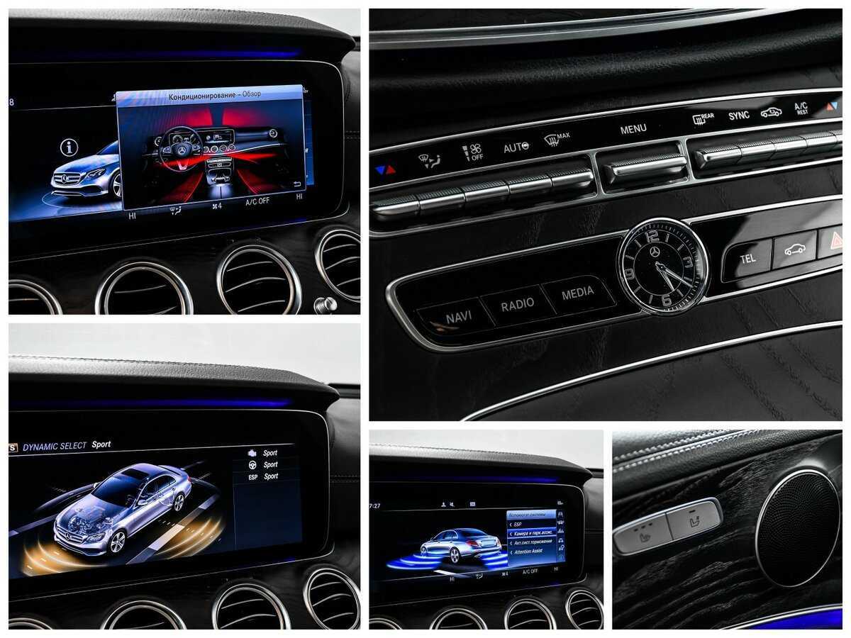 Mercedes-Benz E-Класс 220 d, 2018 Фото №16