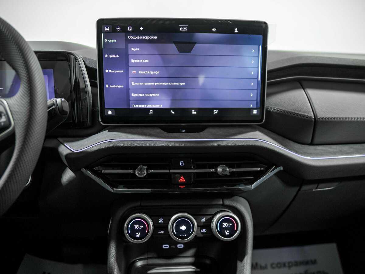 Skoda Kodiaq, 2025 Фото №13