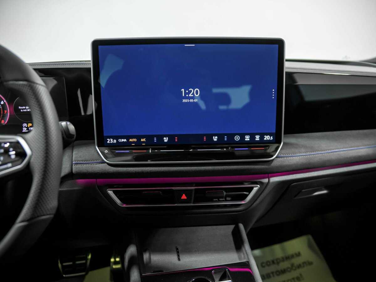 Volkswagen Tiguan L Pro, 2024 Фото №12